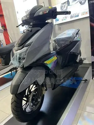 TVS Ntorq 125 2026