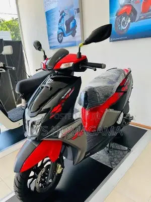 TVS Ntorq 125 2026