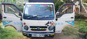 Tata Dimo Batta