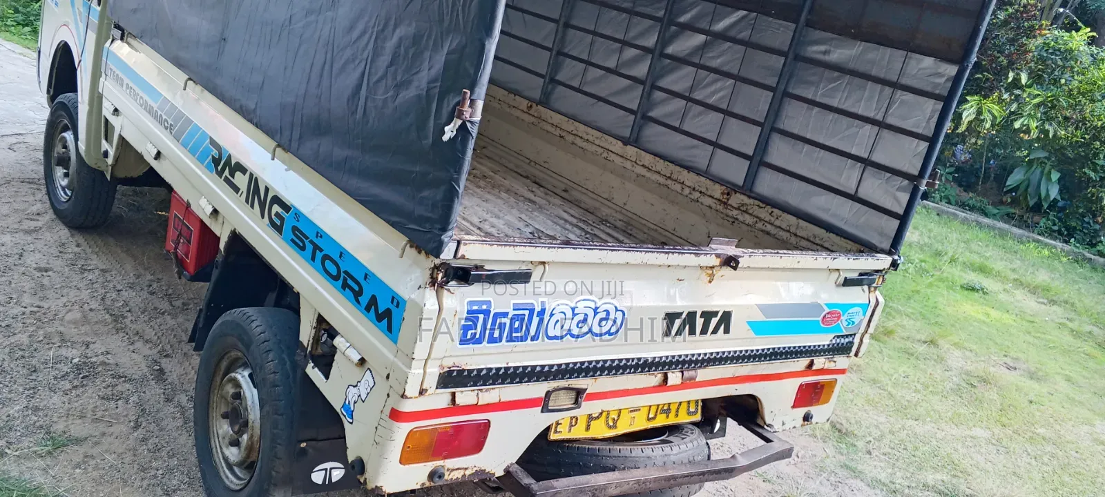 Tata Dimo Batta