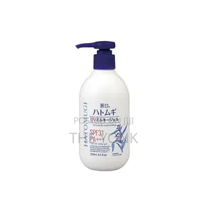 Japan Hatamugi Body Lotion