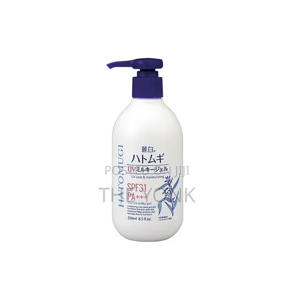 Japan Hatamugi Body Lotion
