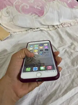 Apple iPhone 7 Plus (Used)