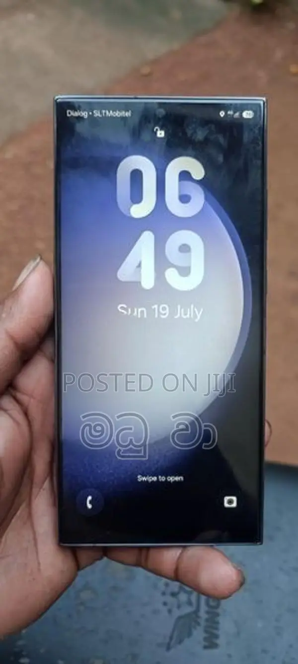 Samsung Galaxy S23 Ultra (Used)