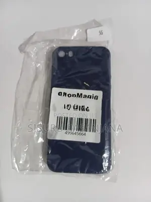 Apple iPhone 5S (Used)
