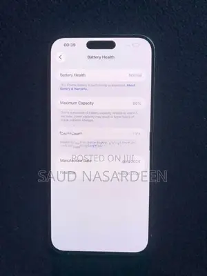 Apple iPhone 15 Pro Max (Used)