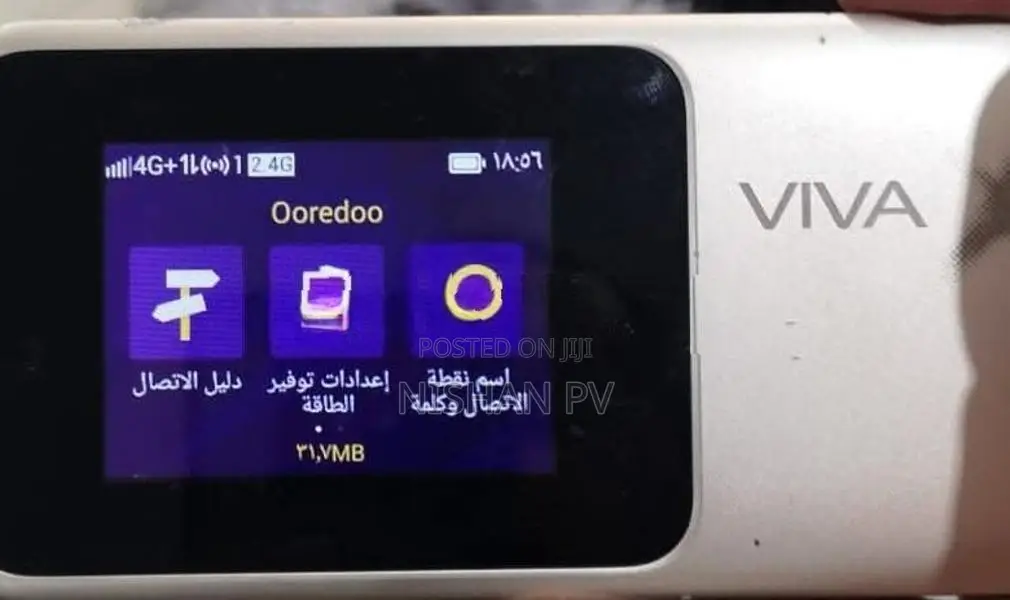 E5788-96a Pocket Router