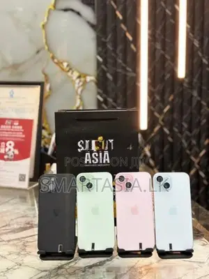 Apple iPhone 15 128GB (Used)