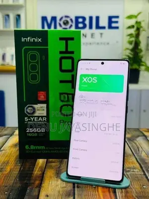Infinix HOT50PRO+ 8GB 256GB (Used)