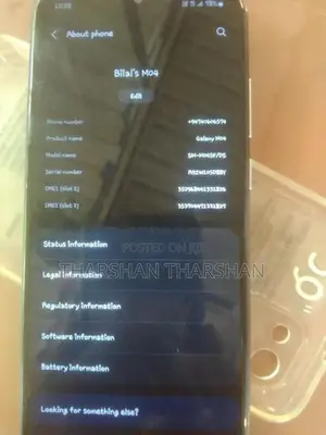Samsung Galaxy M04 (Used)