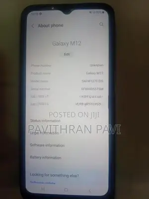 Samsung Galaxy M12 (Used)