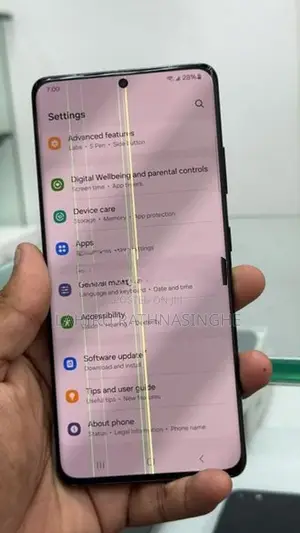 Samsung Galaxy S21 Ultra (Used)