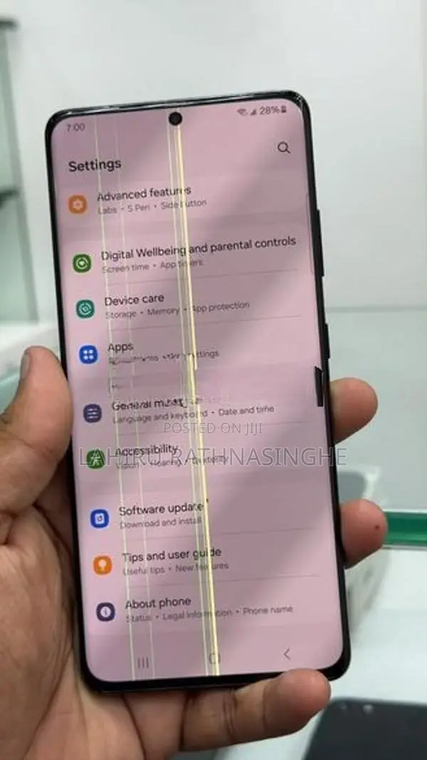 Samsung Galaxy S21 Ultra (Used)