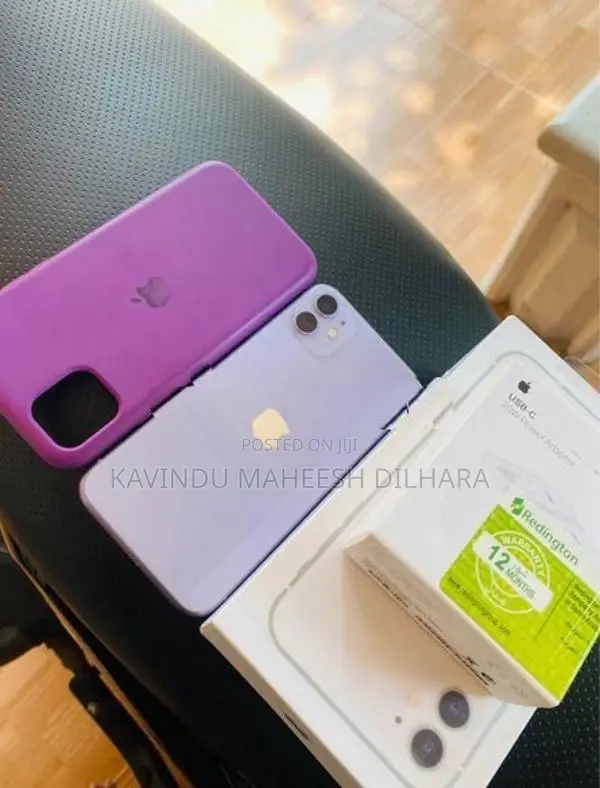 Apple iPhone 11 (Used)