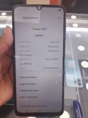 Samsung Galaxy A07 (Used)