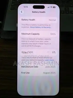 Apple iPhone 16 Pro Max Dester Titanium (Used)