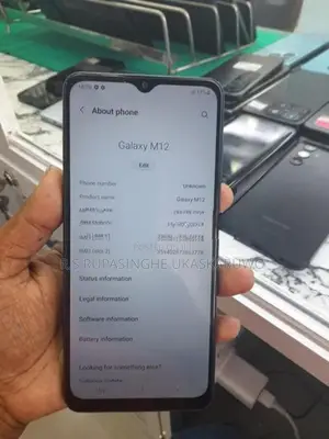 Samsung Galaxy M12 (Used)