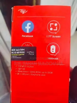 E-tel IT2163 (Full set ) (Used)