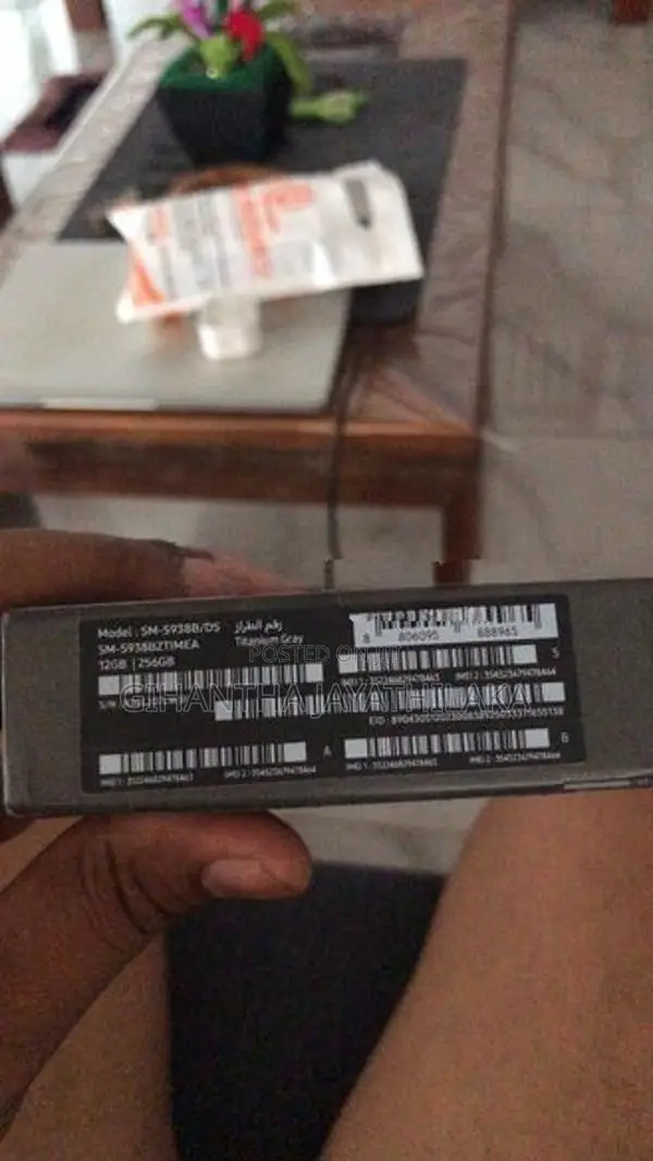 Samsung Galaxy S25 Ultra (Used)
