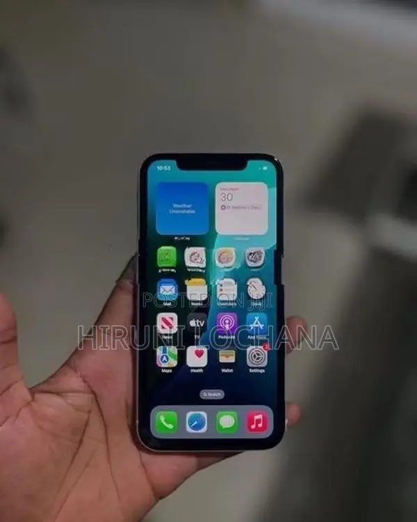 Apple iPhone 11 (Used)
