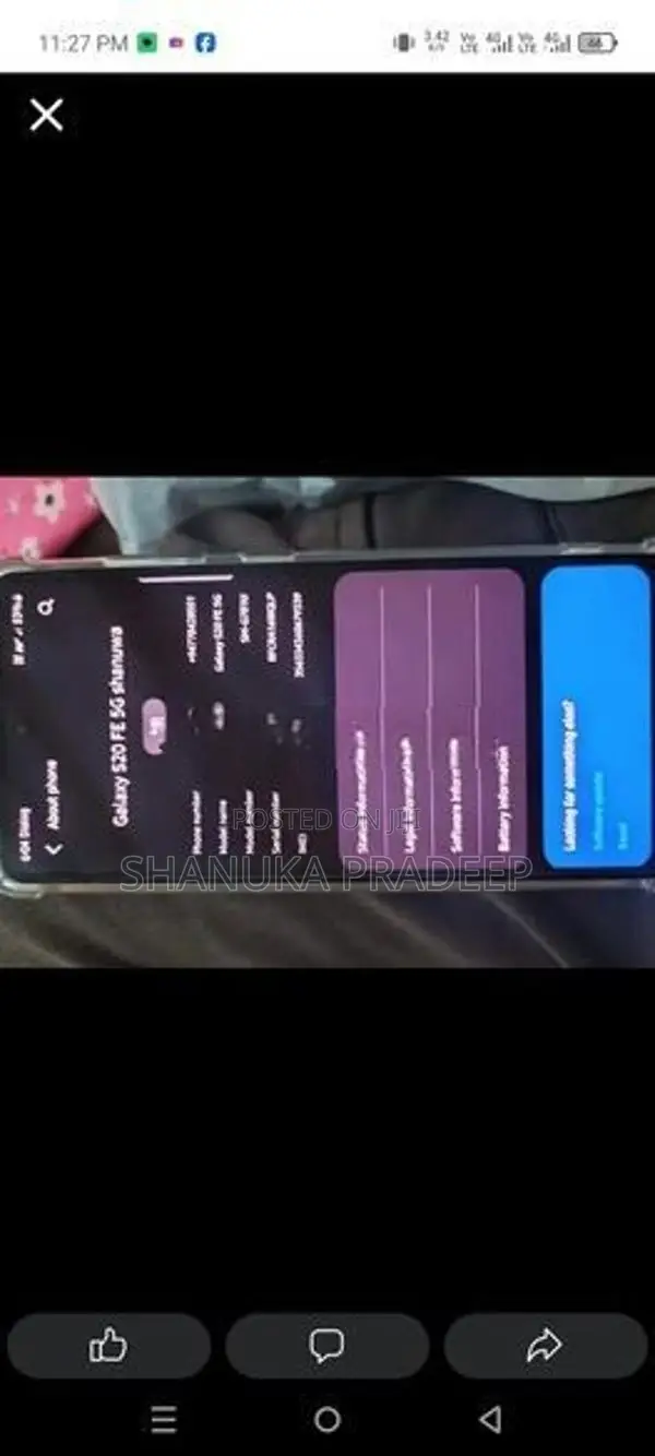 Samsung Galaxy S20FE 5G (Used)