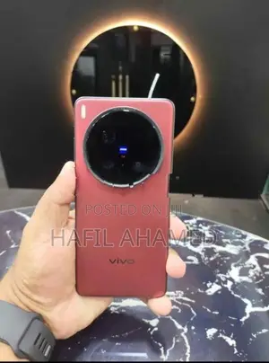 Vivo X200 Ultra (Used)