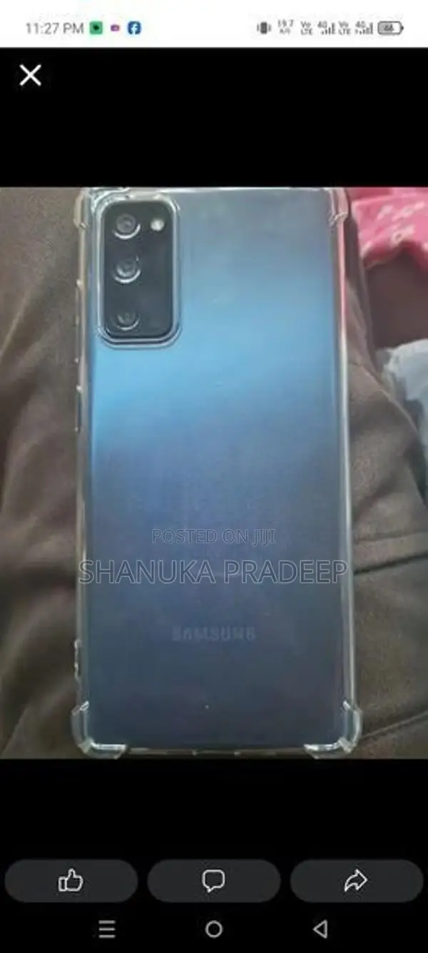 Samsung Galaxy S20FE 5G (Used)