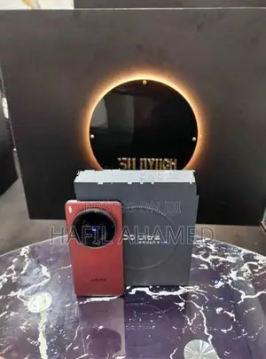 Vivo X200 Ultra (Used)