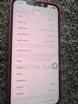 Apple iPhone 12 Pro Max (Used)