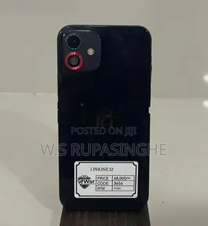 Apple iPhone 12 (Used)