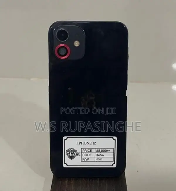 Apple iPhone 12 (Used)