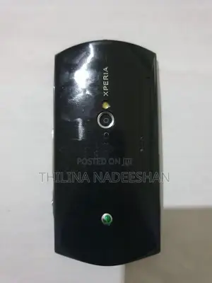 Sony Ericsson Xperia Neo V (Used)