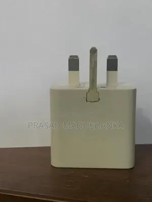 Samsung 25w company chager