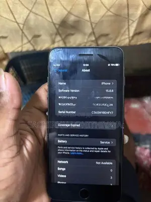 Apple iPhone 7 Plus (Used)