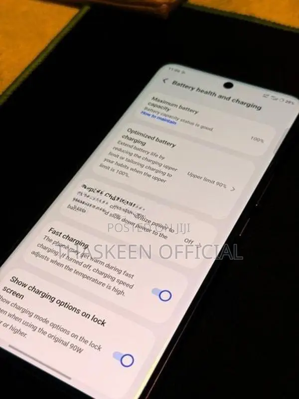 Vivo V60e Golden (Used)