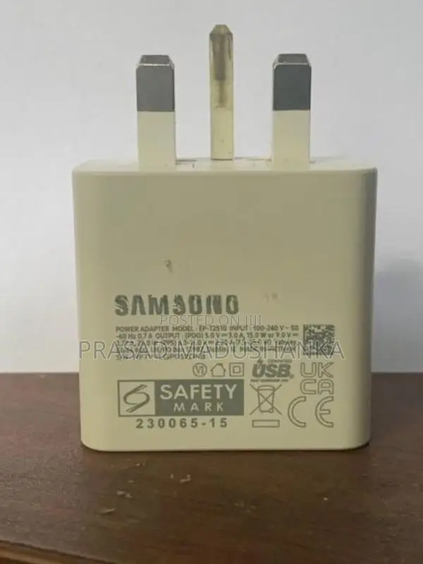 Samsung 25w company chager