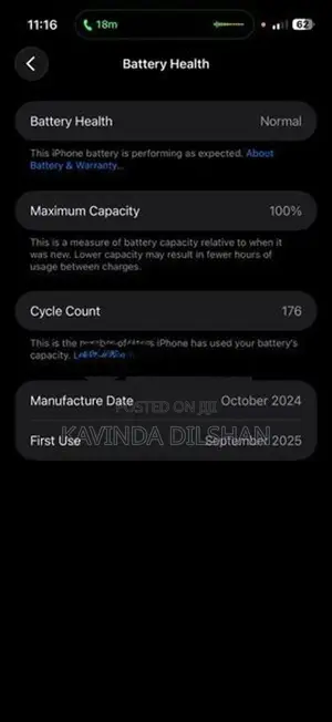 Apple iPhone 16 Pro Max (Used)