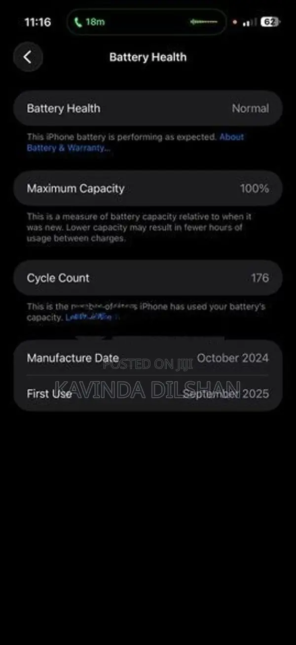 Apple iPhone 16 Pro Max (Used)