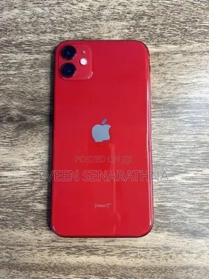 Apple iPhone 11 (Used)