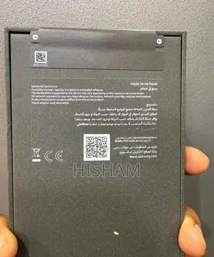 Samsung Galaxy S26 Ultra 256GB (Brand New)