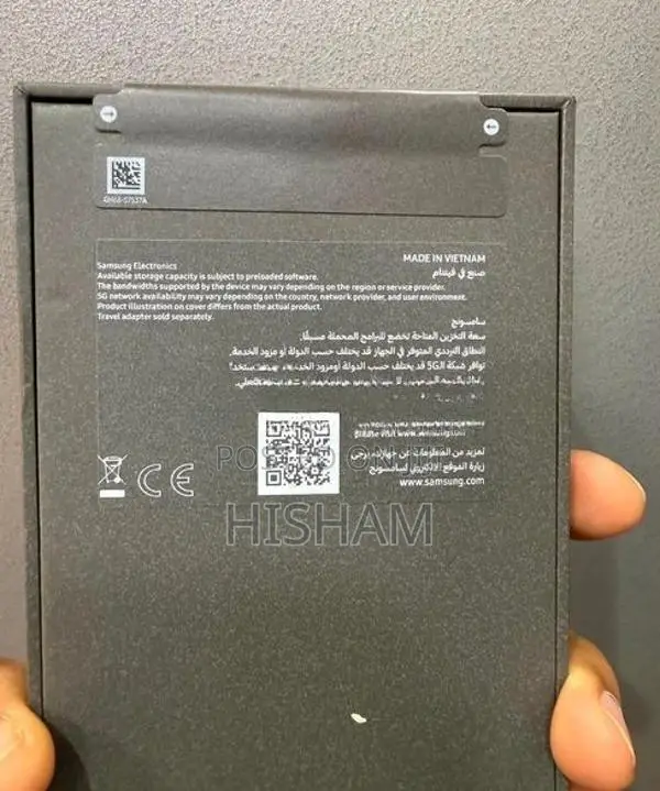 Samsung Galaxy S26 Ultra 256GB (Brand New)
