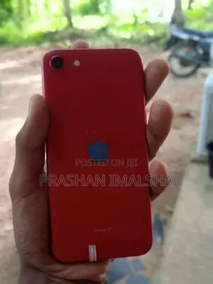 Apple iPhone SE 2 (Used)