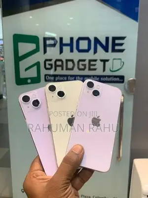 Apple iPhone 14 128GB (Used)