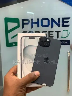 Apple iPhone 15 128GB (Used)