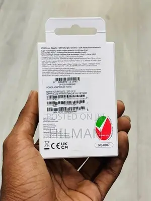 25W Power Adapter
