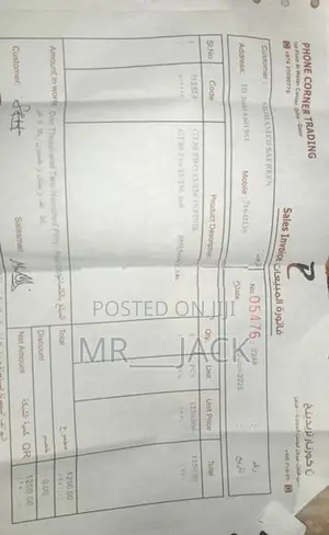 Infinix Hot 60 Pro+ 5G (Used)