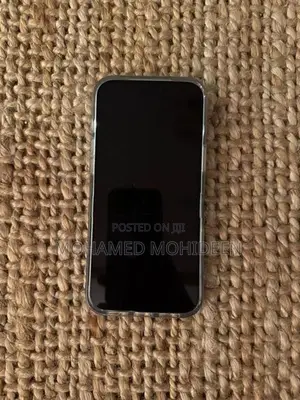 Apple iPhone 17 Pro Max (Brand New)