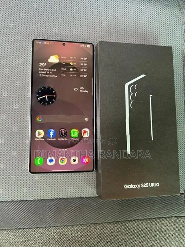 Samsung Galaxy S25 Ultra (Used)