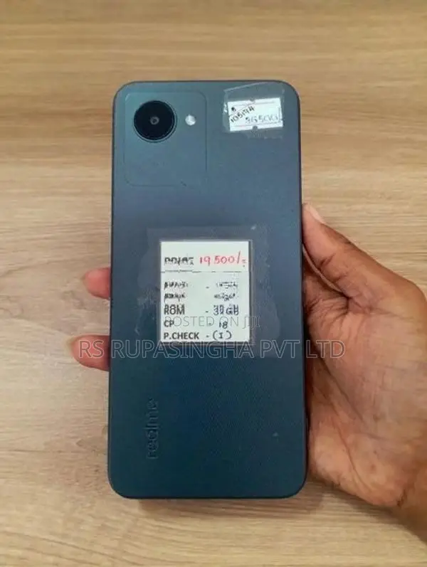 Realme C30 2GB 32GB (Used)