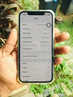 Apple iPhone 12 (Used)
